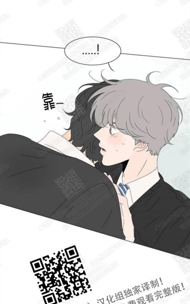 2班人数怎么excel计算漫画,第70话3图