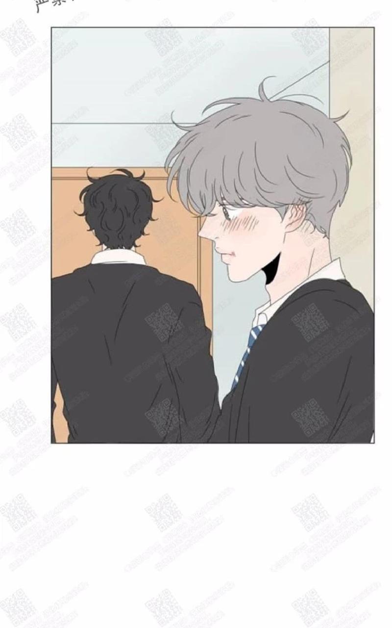 2班卡通班服图案漫画,第73话5图
