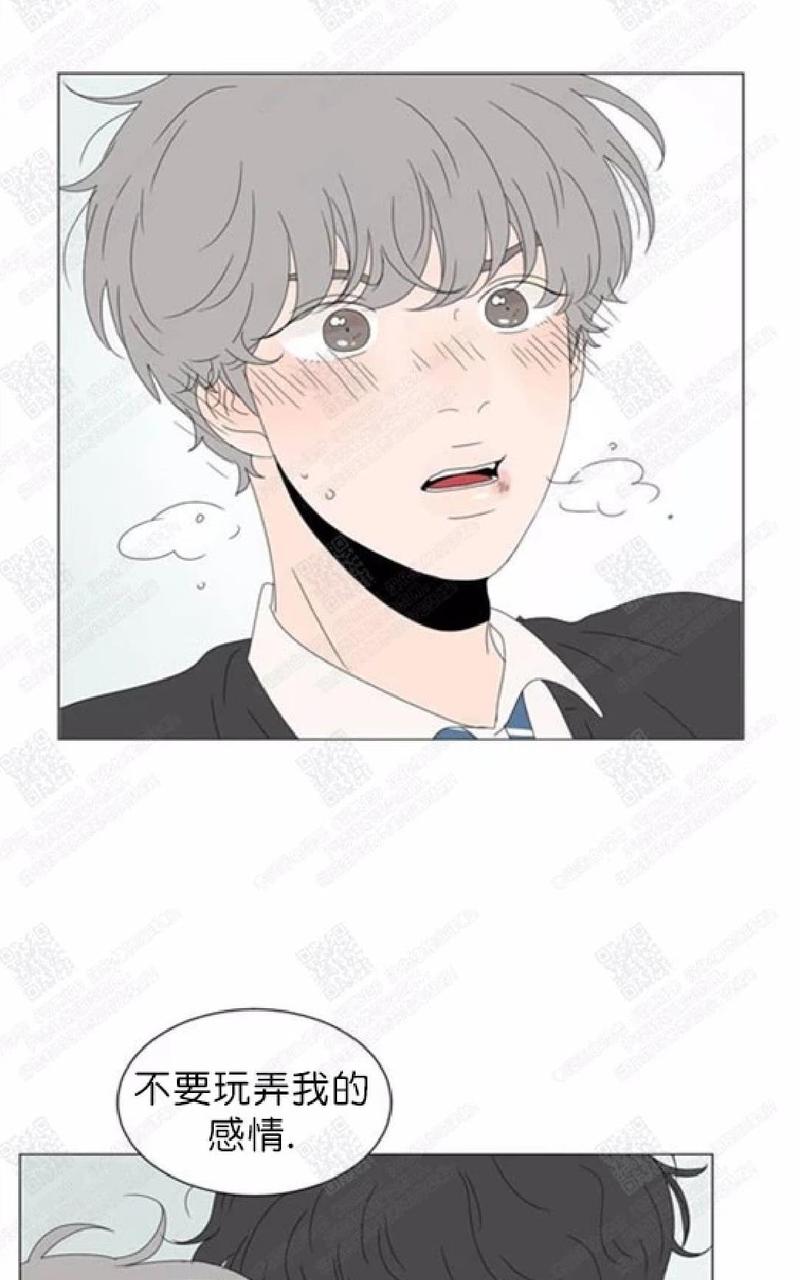 2班卡通班服图案漫画,第73话2图