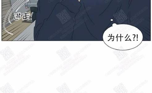 2班1组怎么用英语表达漫画,第74话3图