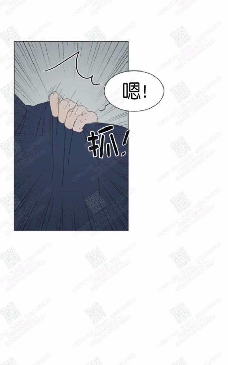 2班1组怎么用英语表达漫画,第74话1图