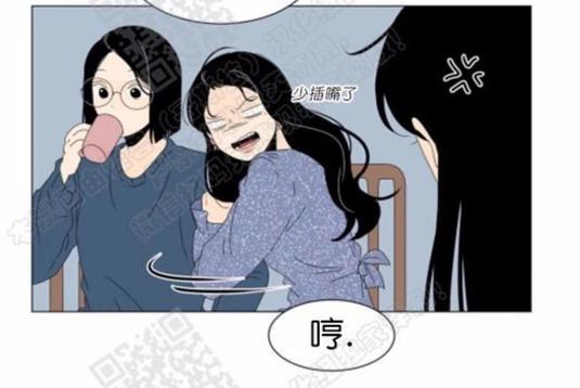 2班班徽logo漫画,第65话5图