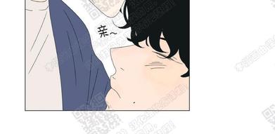 2班班徽设计图片漫画,第81话4图