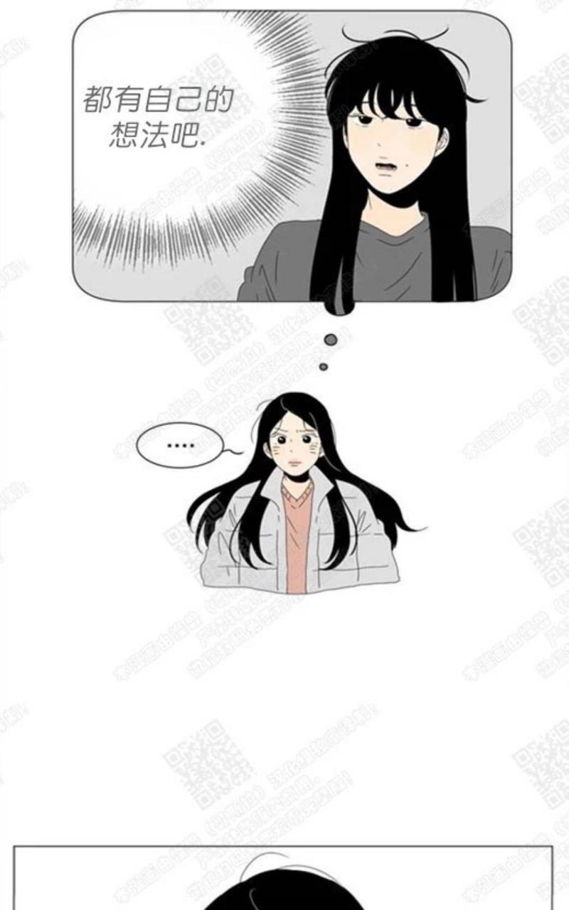 2班的班徽图片漫画,第68话3图