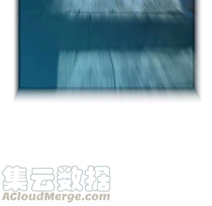 复仇之路重生完整版漫画,655图
