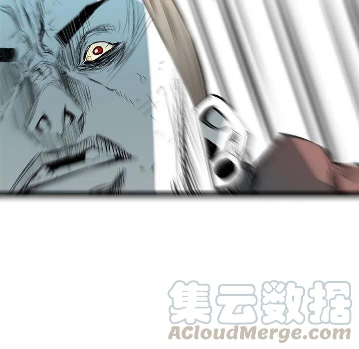 复仇之路血雨腥风漫画,435图
