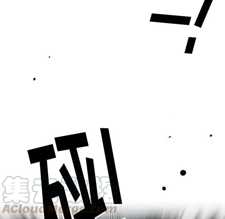 复仇之路不好走电影解说漫画,105图