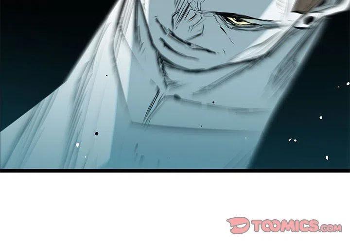 复仇之路全集完整版漫画,642图