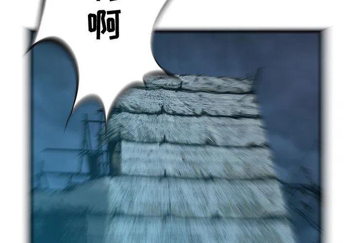 复仇之路重生完整版漫画,654图