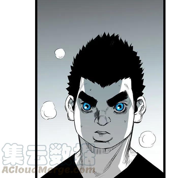 复仇之路国语电影解说漫画,245图