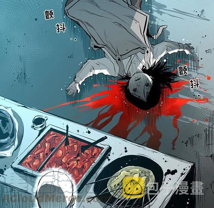 复仇之路不好走电影完整版免费漫画,495图