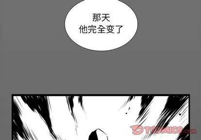 复仇之路漫画免费观看漫画,423图