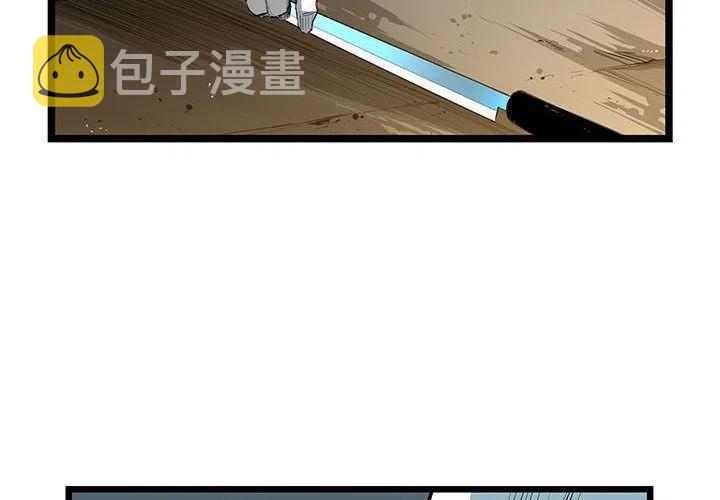 复仇之路李秉宪漫画,272图