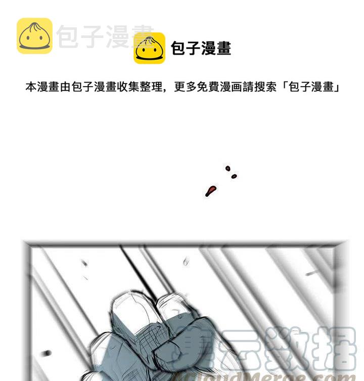 复仇之路不易漫画,451图