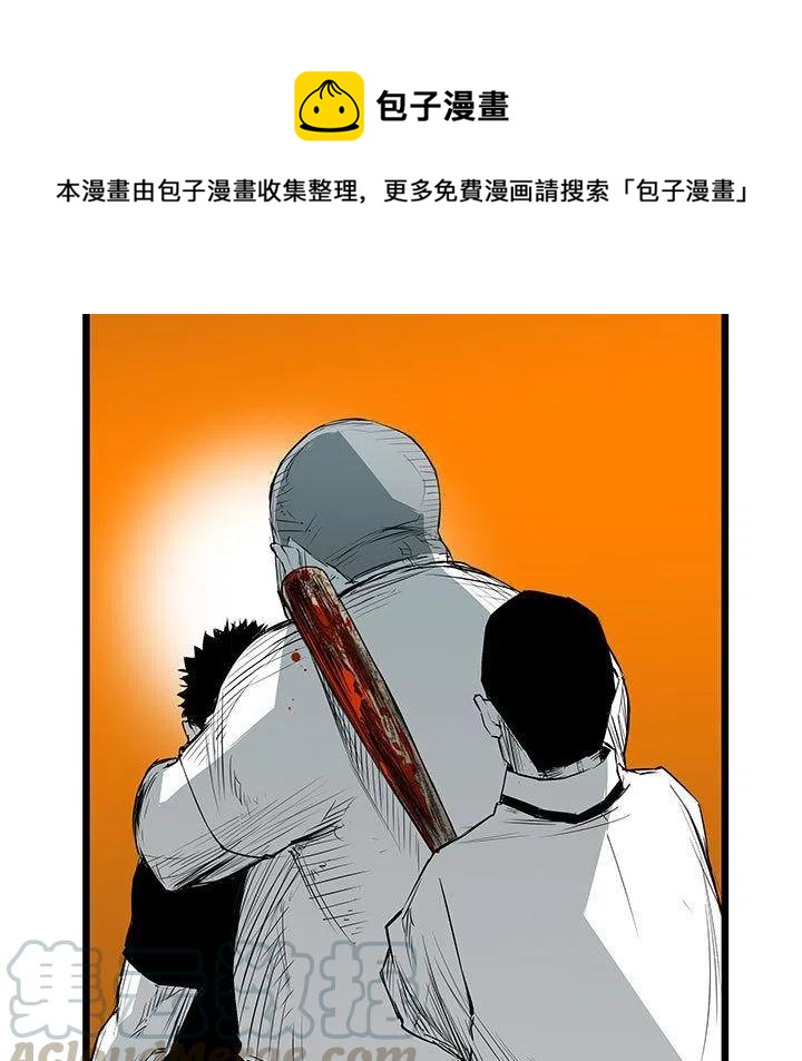 复仇之路2023印度电影免费下载漫画,251图