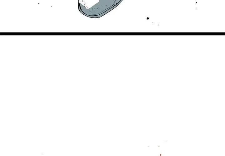 复仇之路觉醒下载漫画,372图