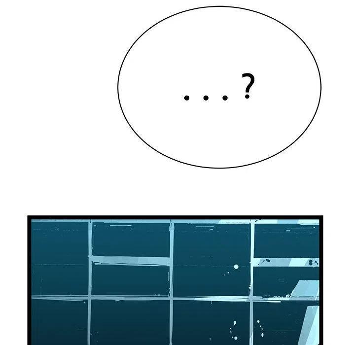 复仇之路国语电影解说漫画,242图