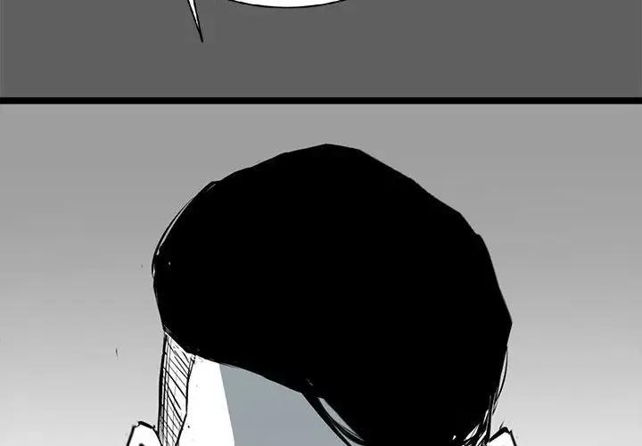 复仇之路方晓漫画,182图