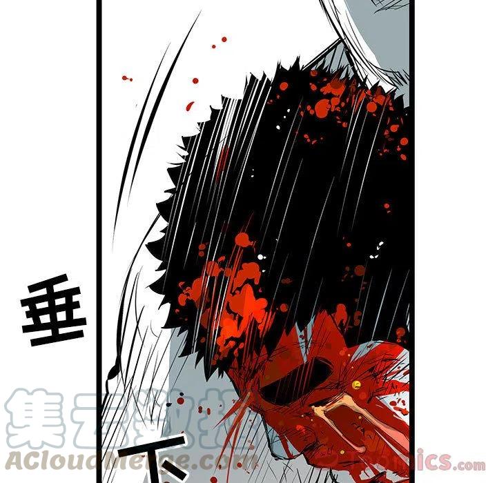 复仇之路2023印度电影免费下载漫画,255图
