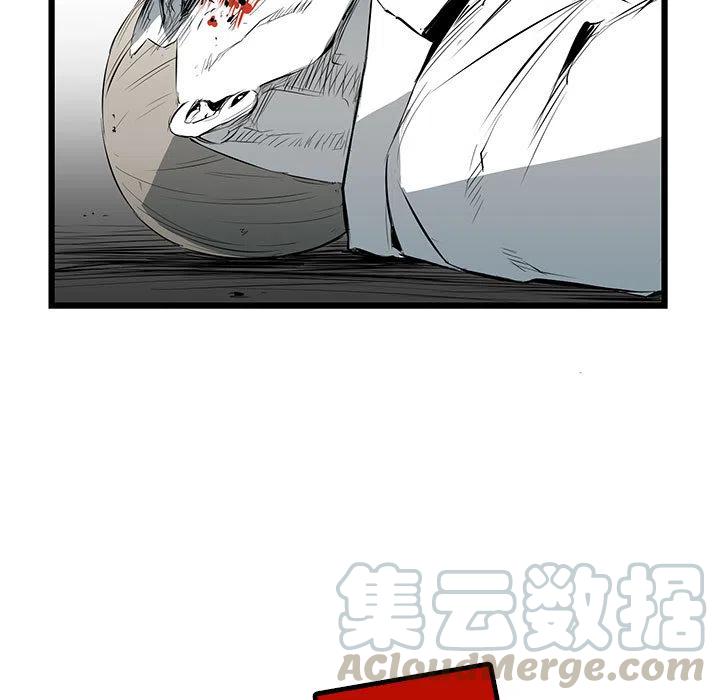复仇之路方晓漫画,75图