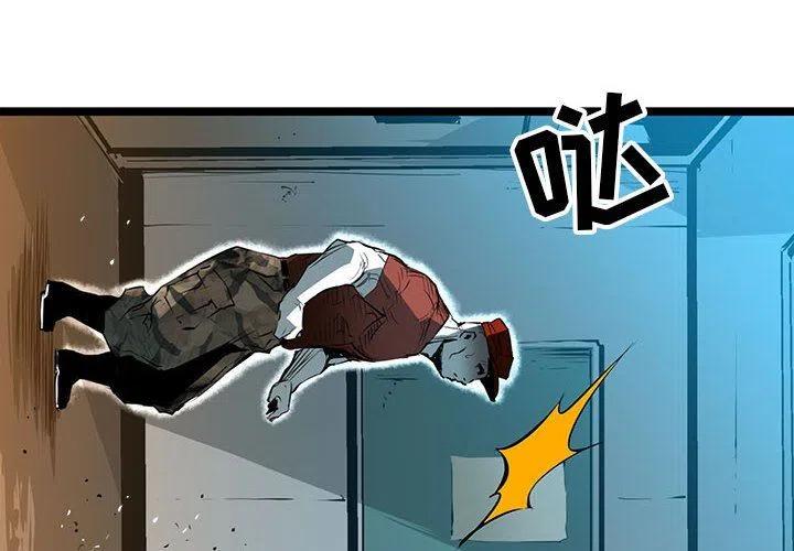复仇之路韩剧漫画,504图