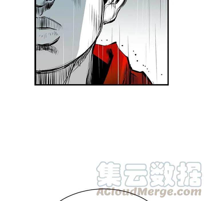 复仇之路在线观看免费完整版漫画,45图