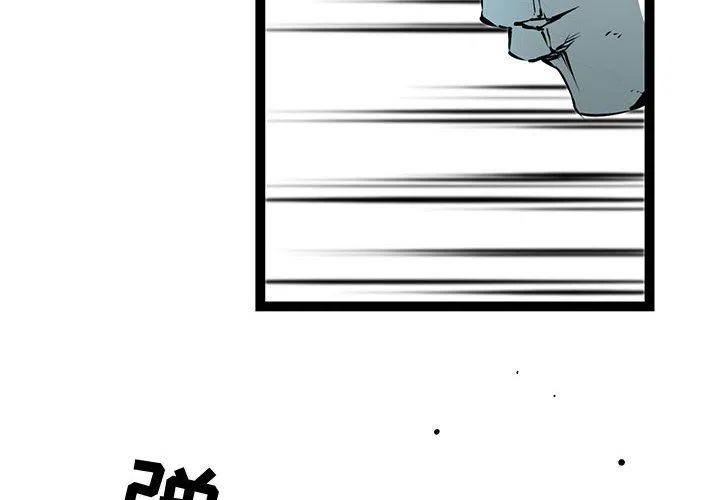 复仇之路在线观看免费完整版漫画,562图