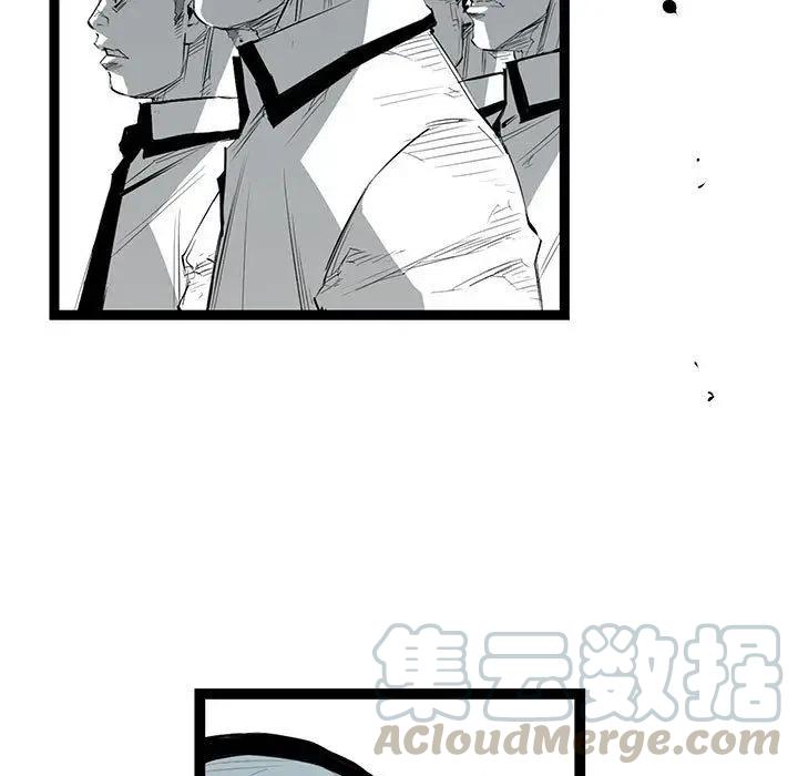 复仇之路觉醒无限金币版下载漫画,225图