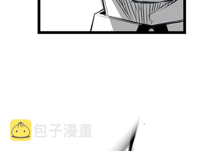 复仇之路韩剧漫画,284图