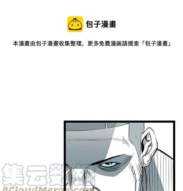 复仇之路韩剧漫画,281图
