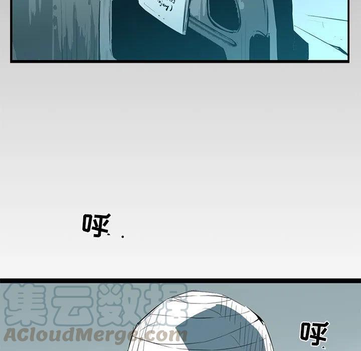 复仇之路免费完整版西瓜视频漫画,365图