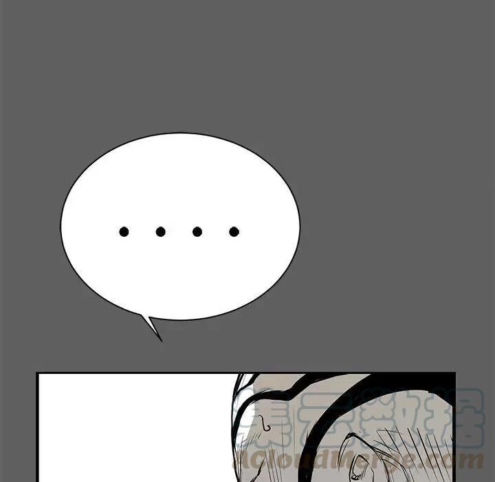 复仇之路方晓漫画,185图