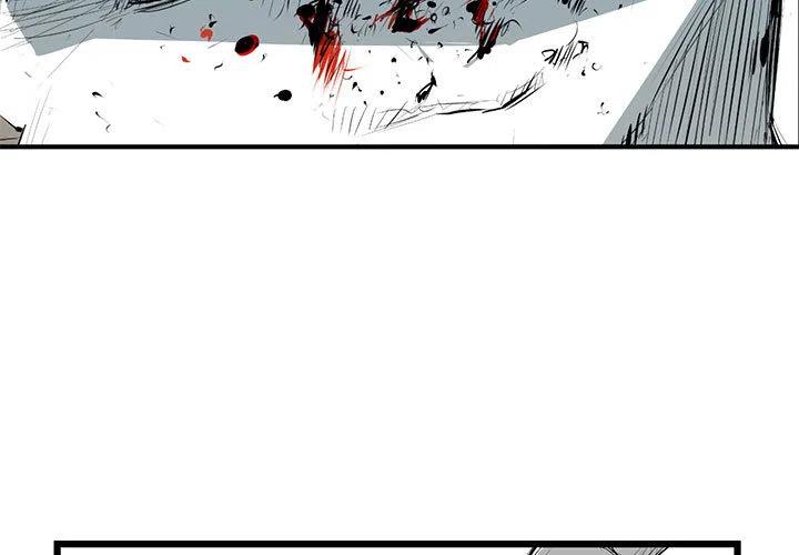 复仇之路方晓漫画,73图