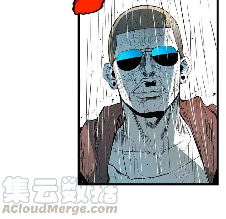 复仇之路动漫漫画,485图