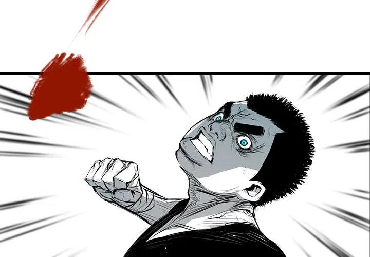 重生勇者面露冷笑走上复仇之路漫画,52图