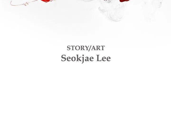 复仇之路动漫漫画,482图