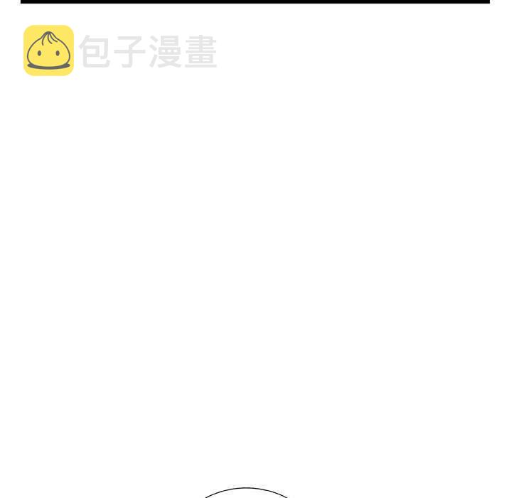 复仇之路不好走电影解说漫画,475图