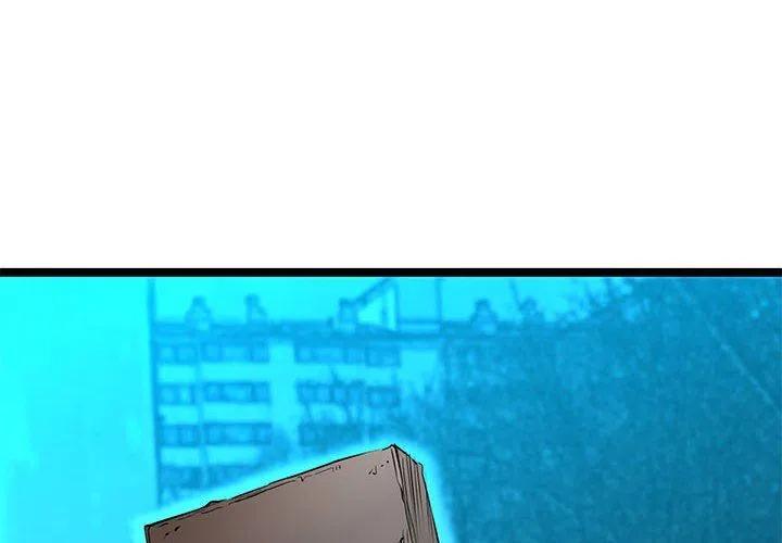 复仇之路2008完整版漫画,574图