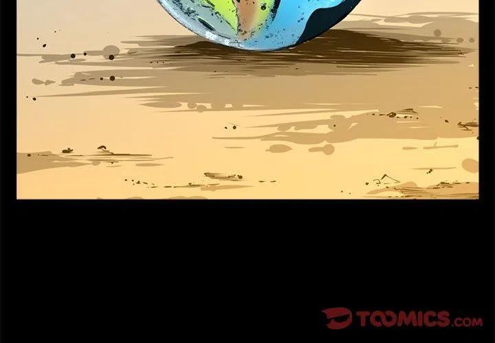 复仇之路下载漫画,523图