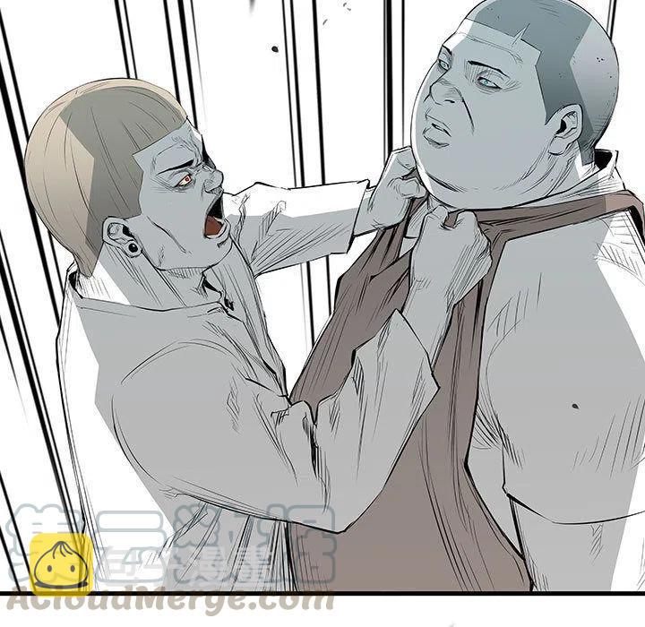 复仇者之死漫画,235图