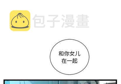 复仇之路42集完整版漫画,414图