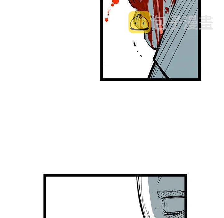 复仇之路2023印度电影免费下载漫画,254图