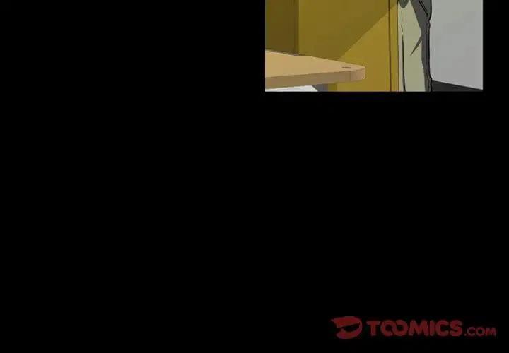 看门狗2帧数优化补丁漫画,93图
