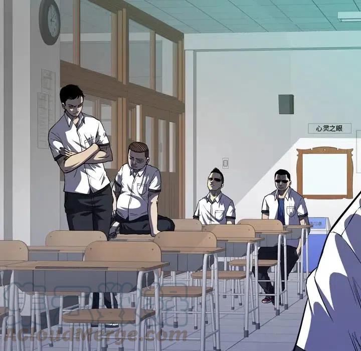 看门狗2游戏下载手机版漫画,55图