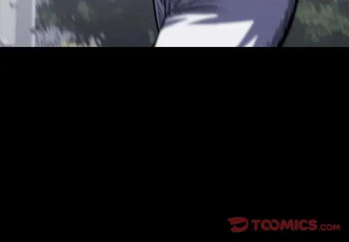 看门狗二怎么下载漫画,234图