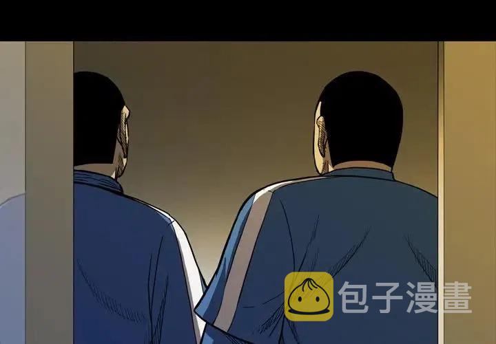 看门狗2女性主角mod漫画,144图
