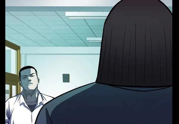 看门狗2帧数优化补丁漫画,102图