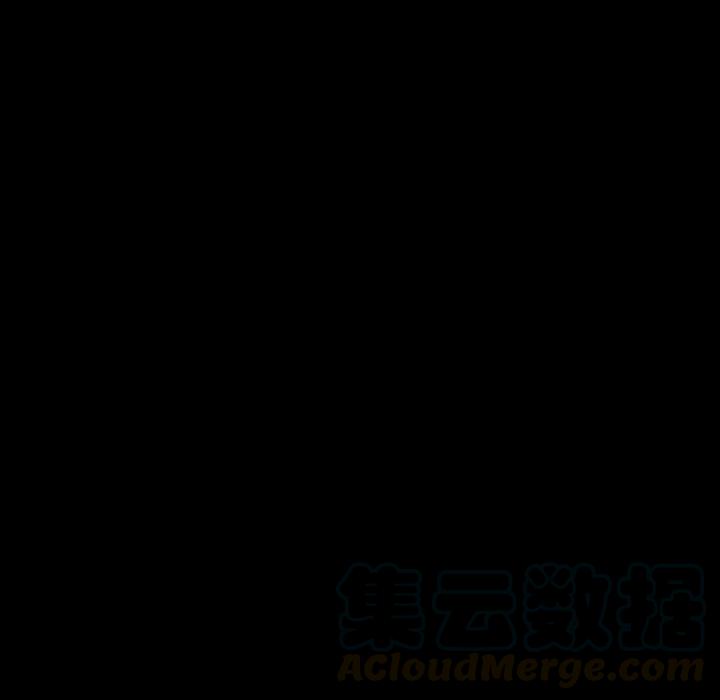 看门狗二炮芯解说漫画,615图