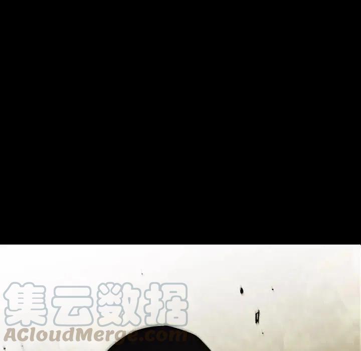 看门狗二怎么下载漫画,235图