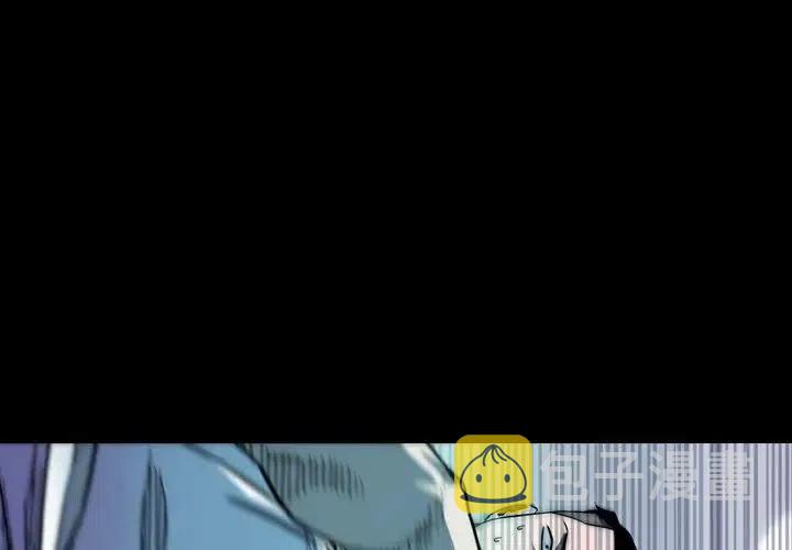看门狗2怎么下载漫画,84图